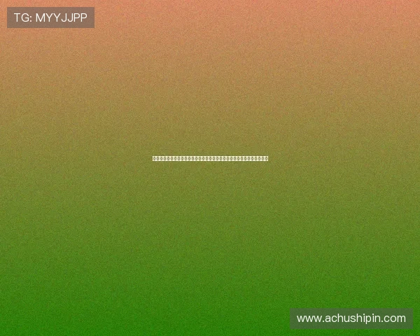 揭秘洛克王国灵猴石的传说力量与获取全攻略详细解析与实战培养技巧大全
